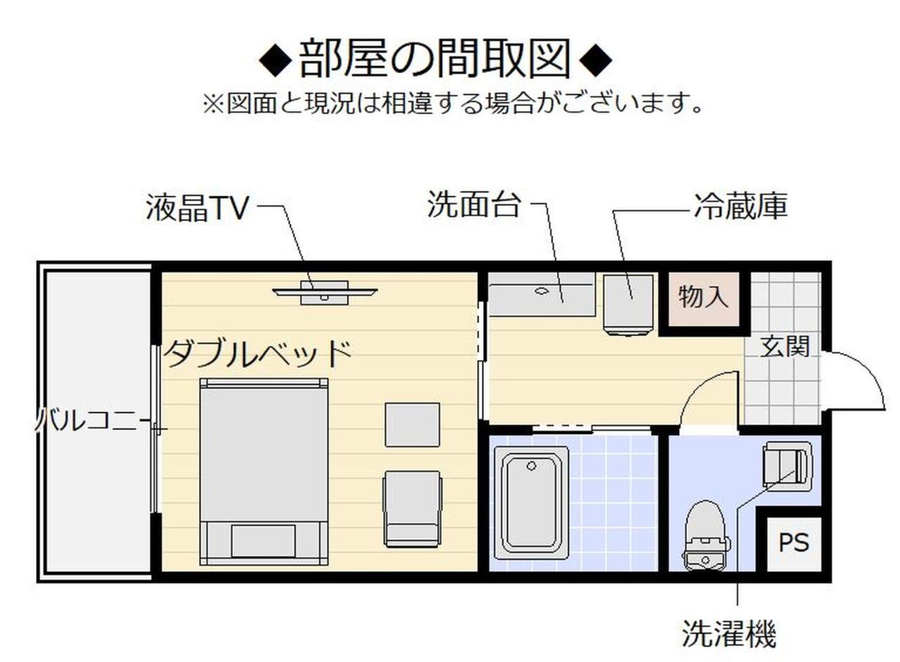 Aparthotel Mr.Kinjo Miyakoisland Zewnętrze zdjęcie